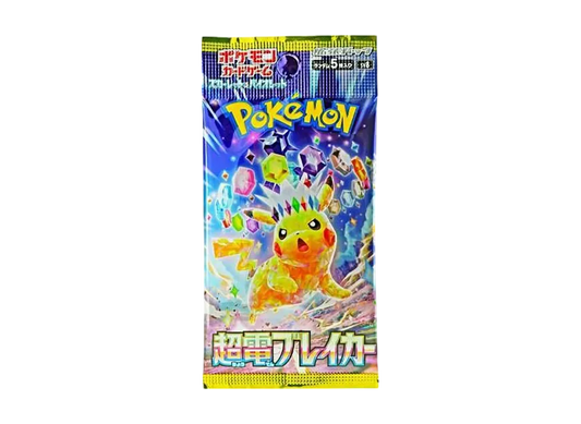 Pokémon TCG Super Electric Breaker [SV8]  - Japanese Booster Box
