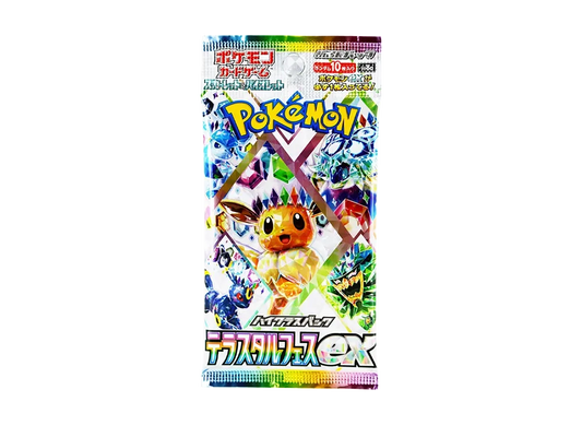 Pokémon TCG Terastal Fest ex [SV8a] - Japanese High-Class Booster Box