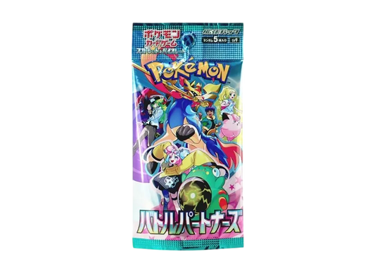Pokémon TCG Battle Partners [SV9] - Japanese Booster Box