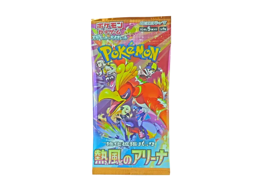 Pokémon TCG Heat Wave Arena [SV9a] - Japanese Booster Box
