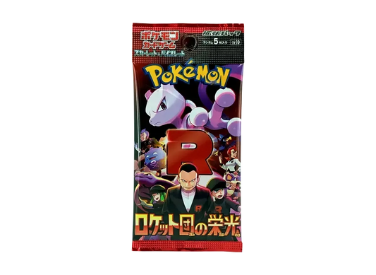 Pokémon TCG Glory of Team Rocket [SV10] - Japanese Booster Box