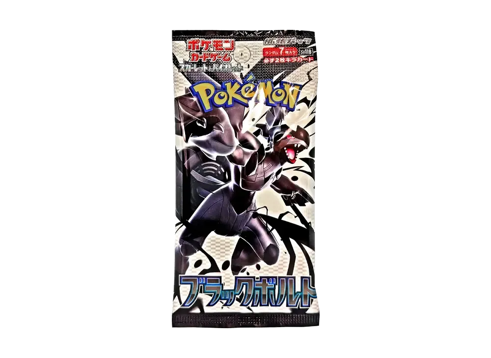 Pokémon TCG Black Bolt [SV11B] - Japanese Booster Box