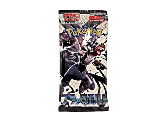 Pokémon TCG Black Bolt [SV11B] - Japanese Booster Box