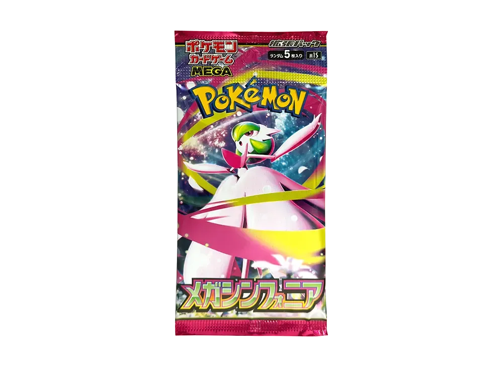 Pokémon TCG Mega Symphonia [M1S] - Japanese Booster Box