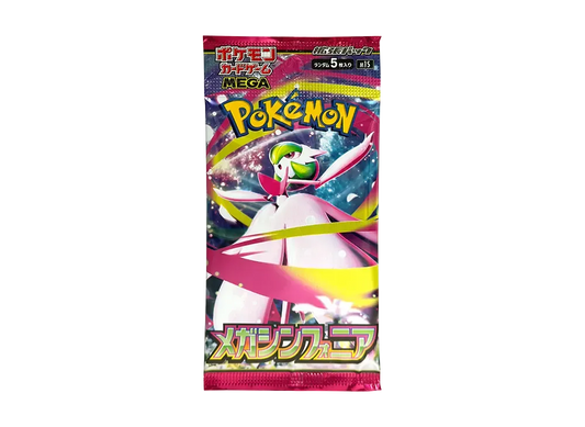 Pokémon TCG Mega Symphonia [M1S] - Japanese Booster Box