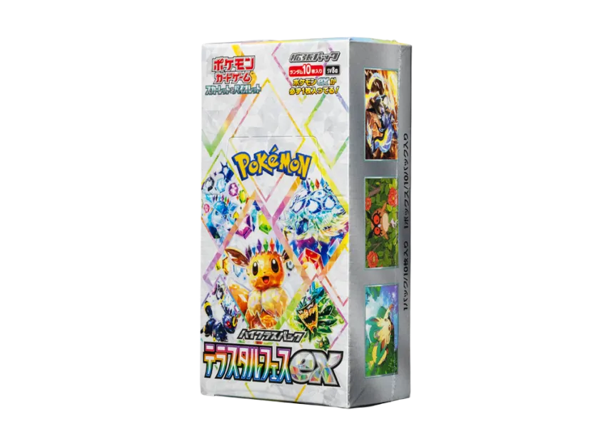Pokémon TCG Terastal Fest ex [SV8a] - Japanese High-Class Booster Box