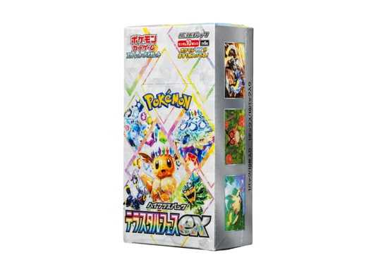 Pokémon TCG Terastal Fest ex [SV8a] - Japanese High-Class Booster Box