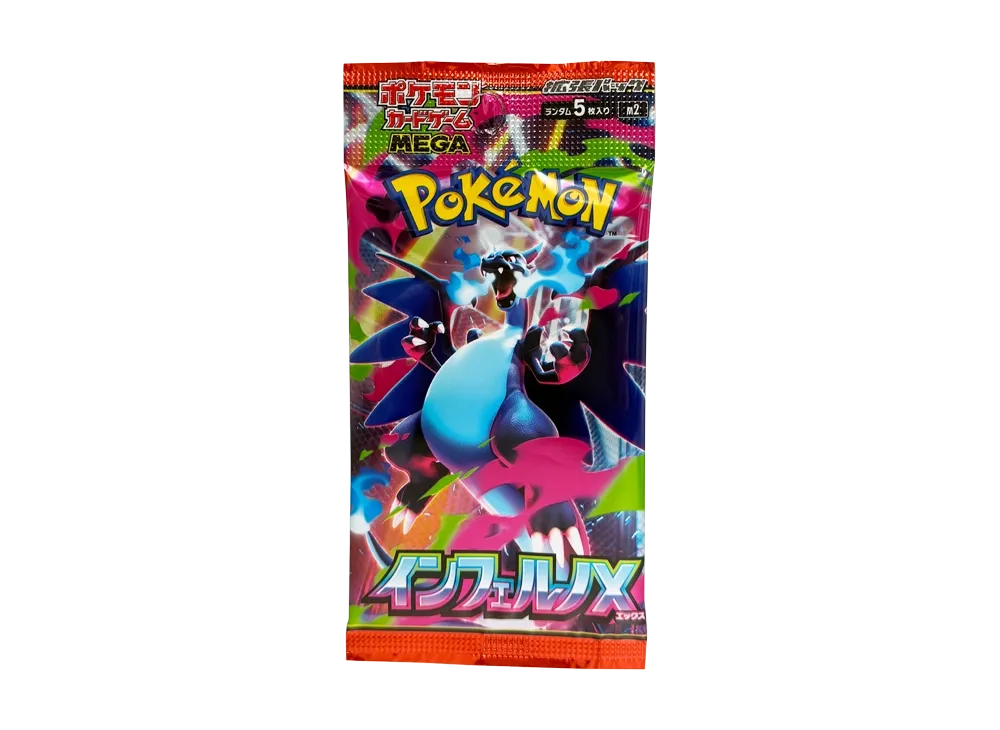 Pokémon TCG Inferno [M2] - Japanese Booster Box