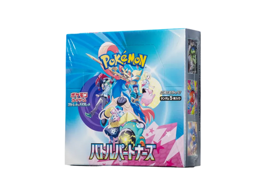 Pokémon TCG Battle Partners [SV9] - Japanese Booster Box