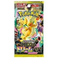 Pokémon TCG Mega Dream [M2a] - Japanese High-Class Booster Box
